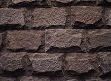 Камень лемезит-со сколом, цвет-бордо, фото Купить Лемезит-со сколом, цвет-бордо в Саранске